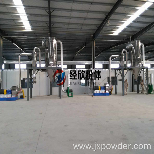 CJ80 Ultrafine crusher for battery material